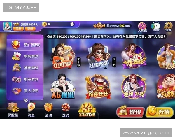 九五至尊游戏网站:揭秘热门游戏背后的精彩世界与玩法 九五至尊游戏网站:揭秘热门游戏背后的精彩世界与玩法