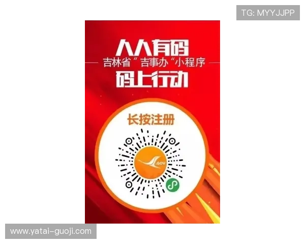 如何顺利完成明升88注册,开启你的游戏之旅 如何顺利完成明升88注册,开启你的游戏之旅