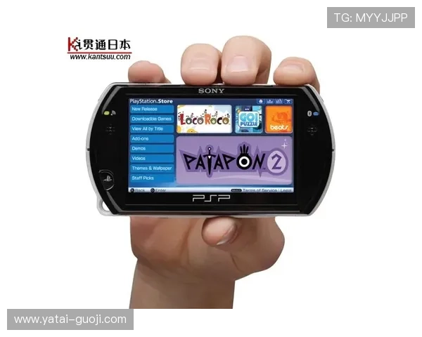 PSV掌上游戏机在线观看高清直播全攻略 PSV掌上游戏机在线观看高清直播全攻略