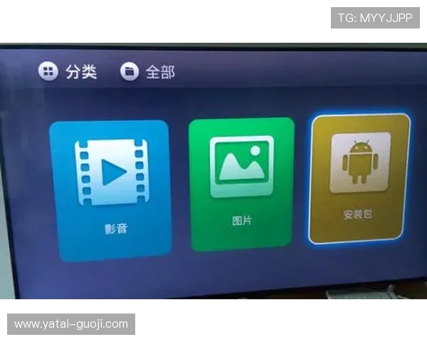 翡翠台永久直播源稳定流畅观看指南 翡翠台永久直播源稳定流畅观看指南